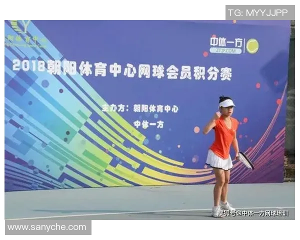 上海网球队选拔赛心理素质分析与表现评估探讨