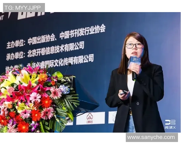 上海羽毛球队运营分析：成功经验与面临挑战的全面探讨