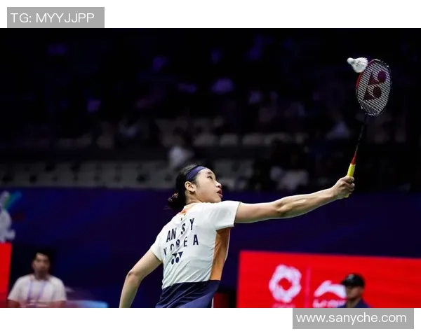 上海羽毛球队选拔赛战术分析与表现评估探讨